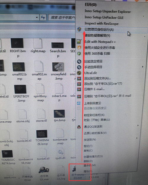 QQ截图20210727184624.jpg