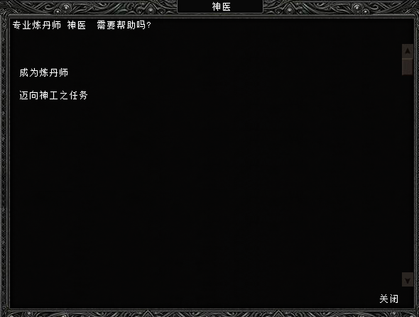 微信图片_20210823135520.png